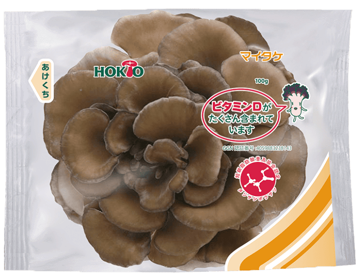 「マイタケ」ビタミンDがたくさん含まれています