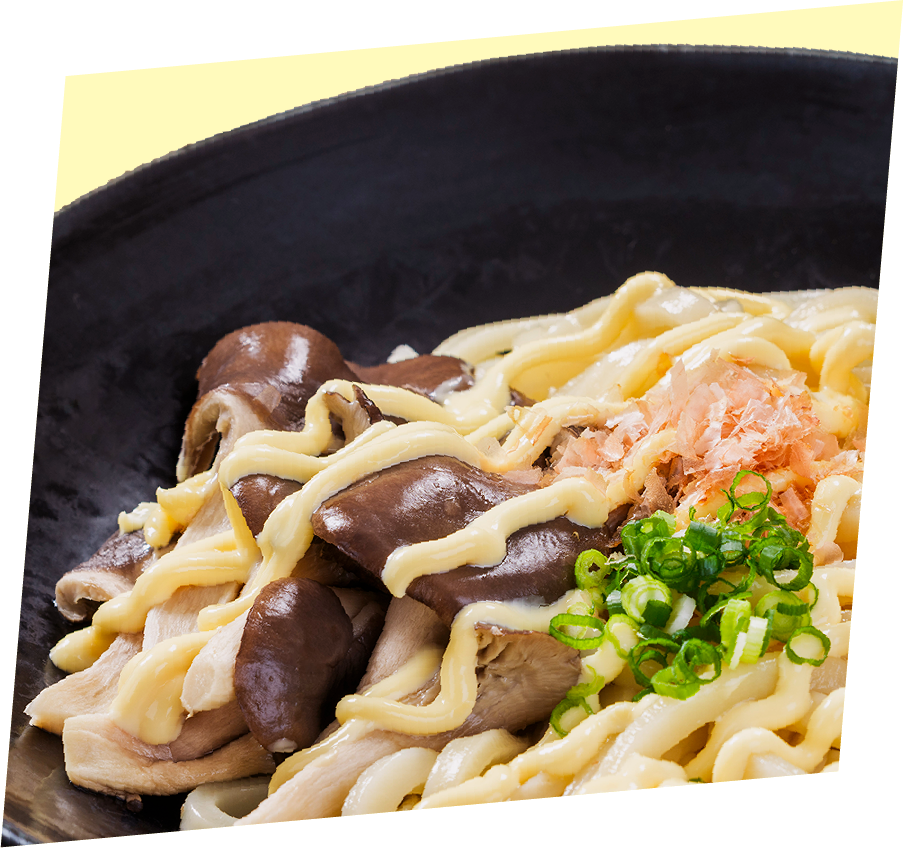 包丁いらず！「虚無きのこうどん」の画像