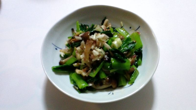 小松菜としめじのみょうが醤油麹和え