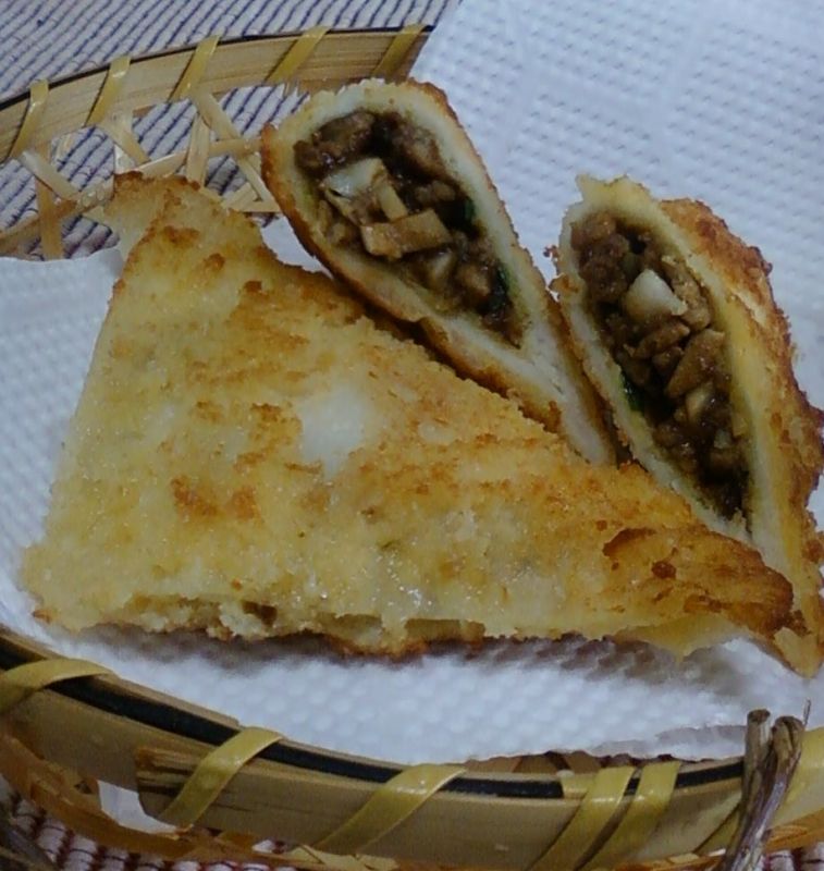 ミックスきのこピロシキ