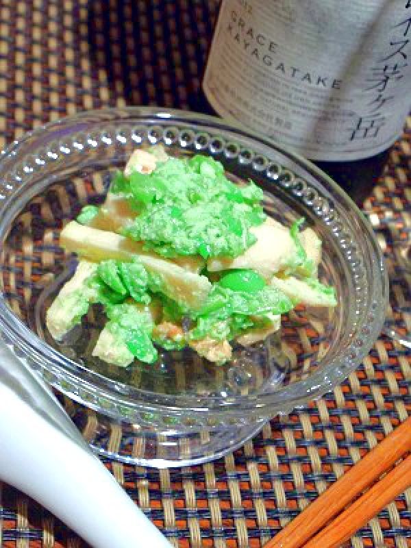 エリンギのずんだ和え