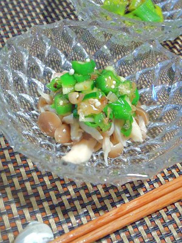 しめじの山形だし風夏野菜