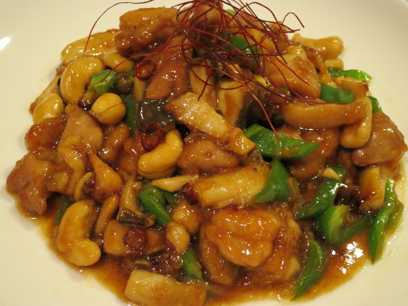 エリンギと鶏肉のカシューナッツ炒め