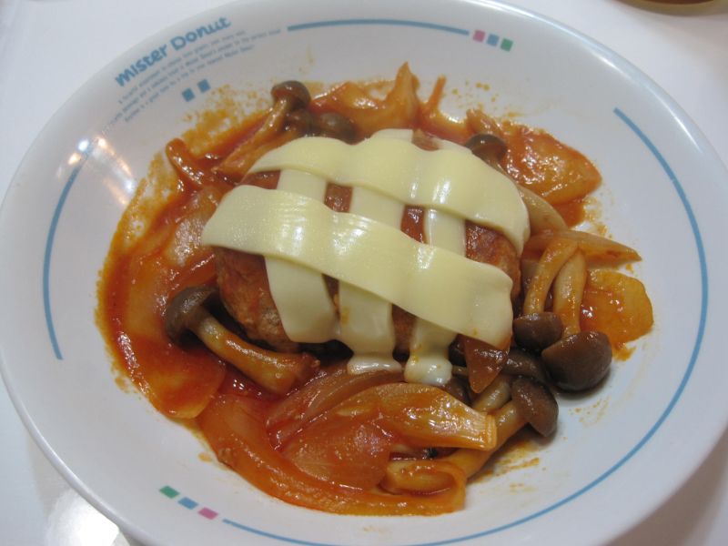 ブナシメジたっぷりソース煮込み豆腐ハンバーグ