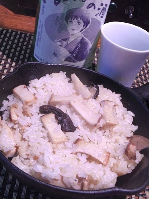 炊飯器で簡単、エリンギとポルチーニのなんちゃってパエリア