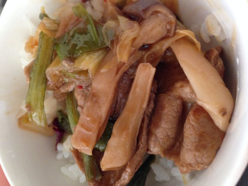 エリンギでカサ増し回鍋肉丼