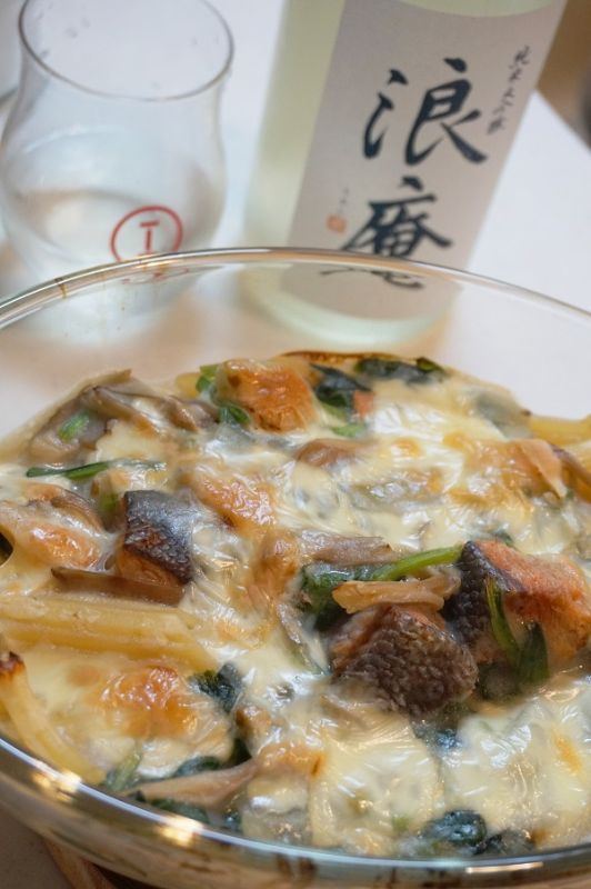 舞茸と鮭の豆乳ペンネグラタン