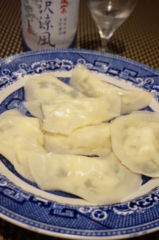 ひんやりぷるんと、エリンギと大葉の豆腐水餃子