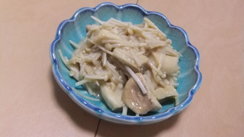 甘酒みそきのこ