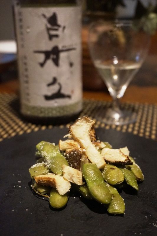 枝豆とエリンギのパルミジャーノ