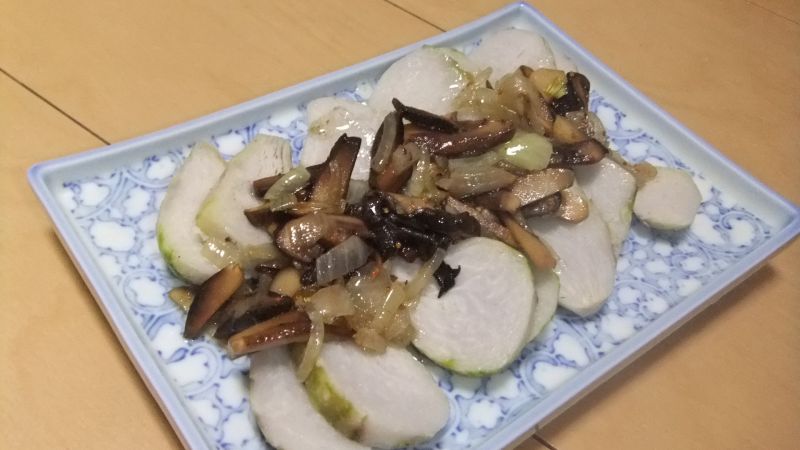 里芋のきのこソース