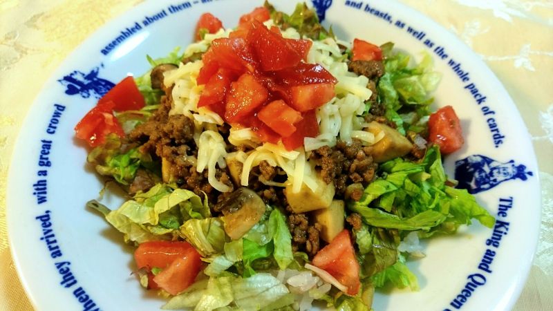 栄養満点 サイコロエリンギのタコライス