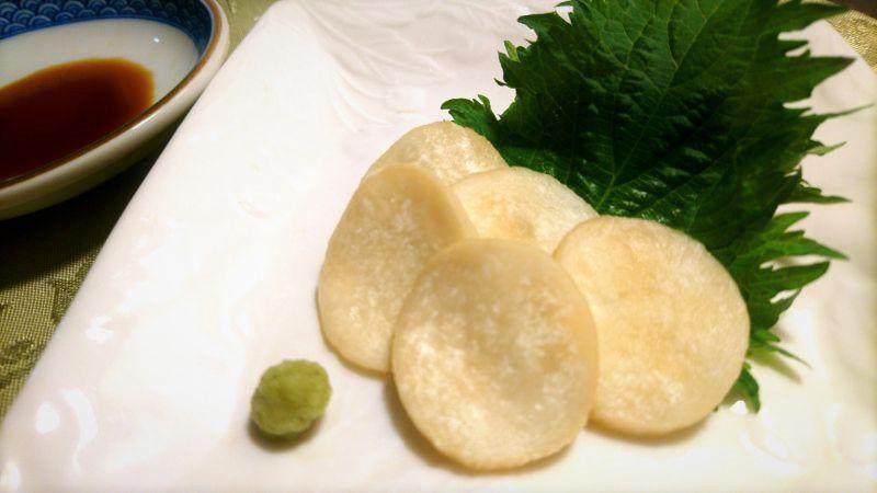 きのこのお刺身