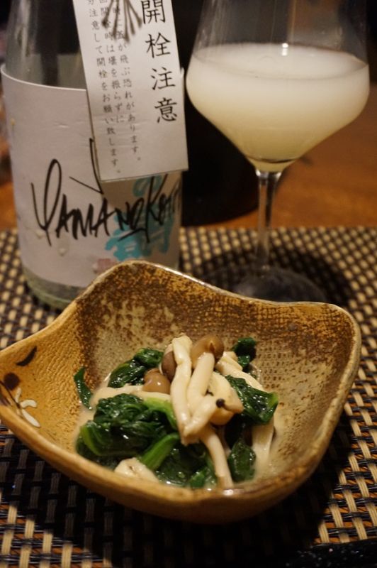 しめじときのこのガドガド風和え