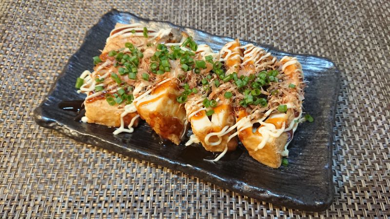 舞茸の厚揚げサンド お好み焼き風