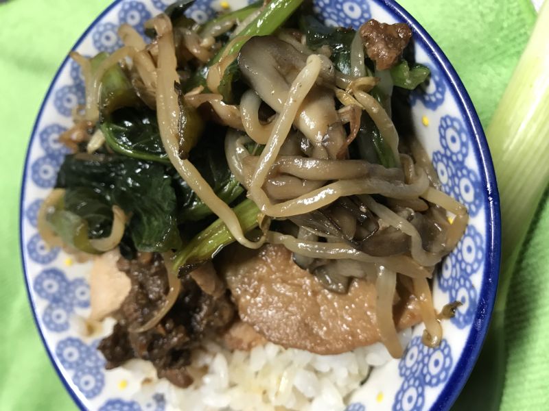 まいたけぶぶた丼