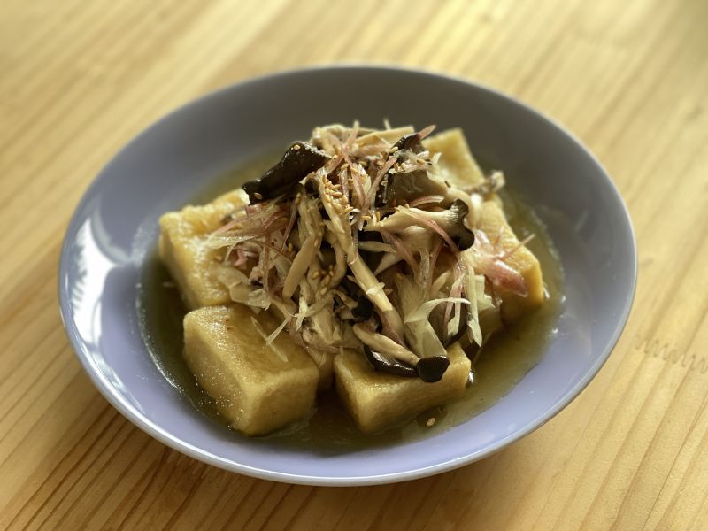 霜降りひらたけとみょうがたっぷり♪高野豆腐の揚げ浸し