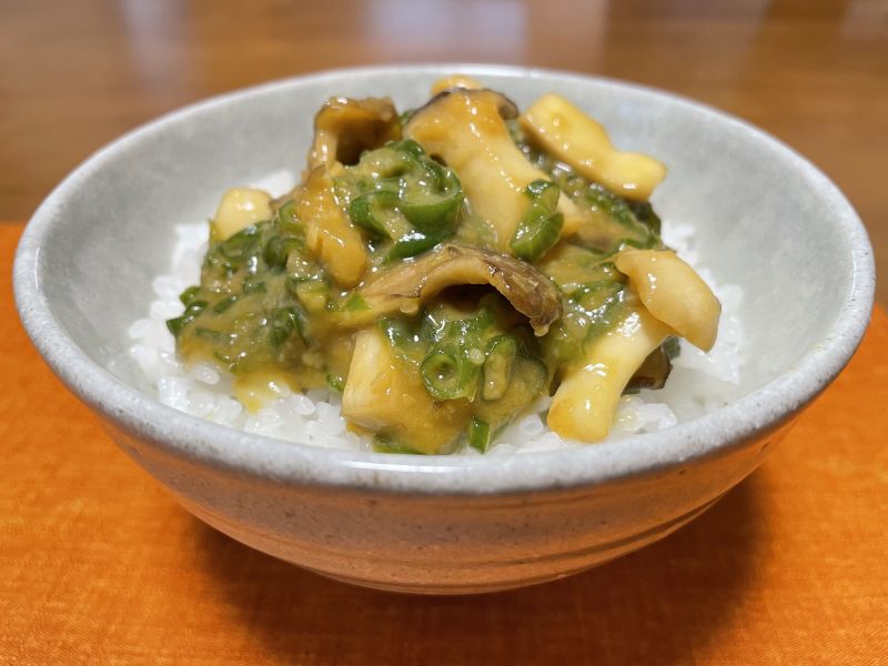 食べる菌活味噌！キノコと青唐辛子の玉味噌♪