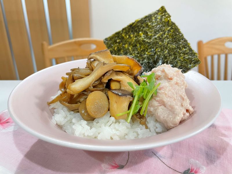 3種のきのこソテーとハムペーストの腸活丼♪