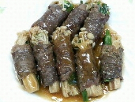 えのき牛巻煮
