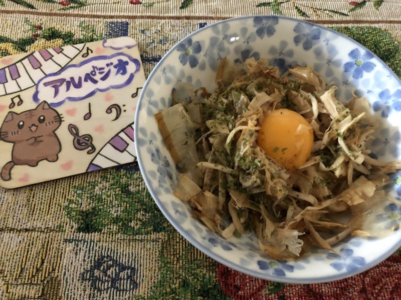さきいか風さきのこ卵黄イン
