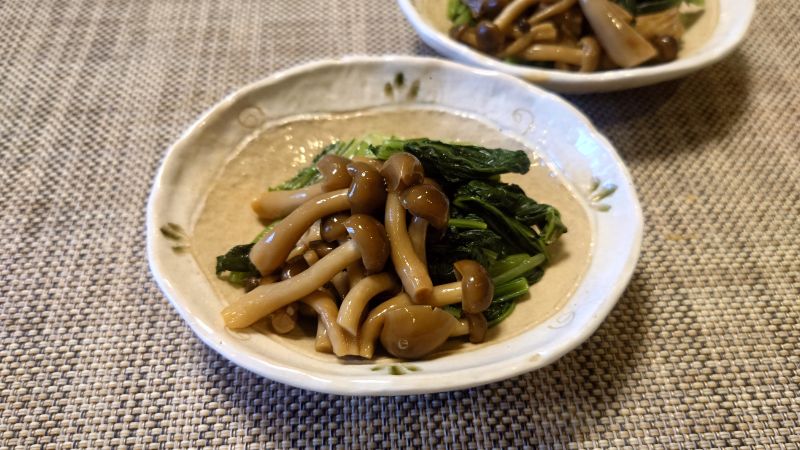 ほうれん草のきのこがけ