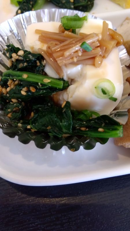 えのきのせ