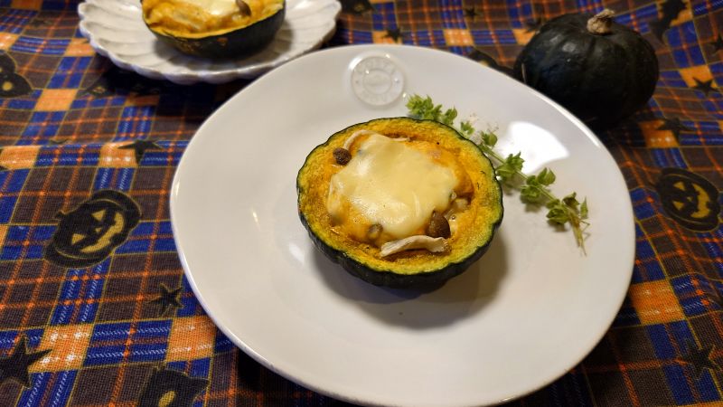 しめじのかぼちゃグラタン