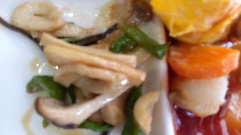 エリンギ野菜和え