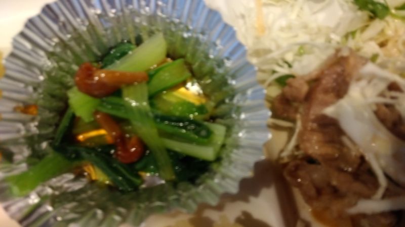 青梗菜なめこ和え