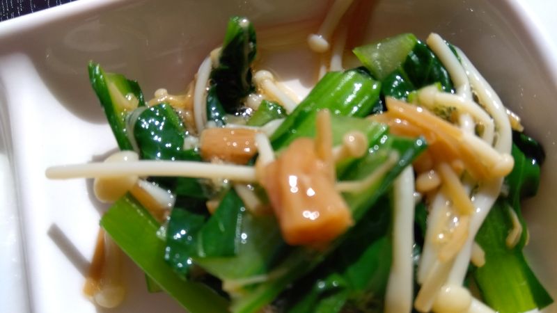 なめこ青梗菜