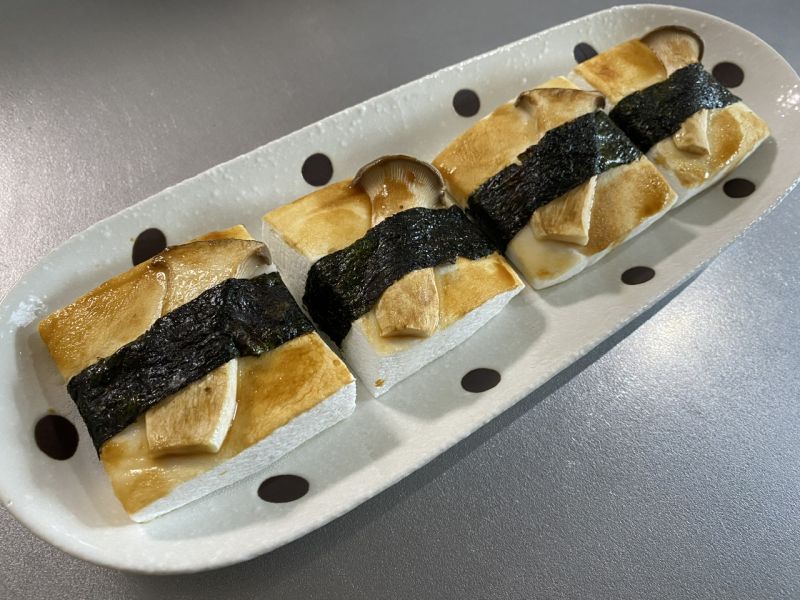 エリンギとはんぺんの磯部焼き