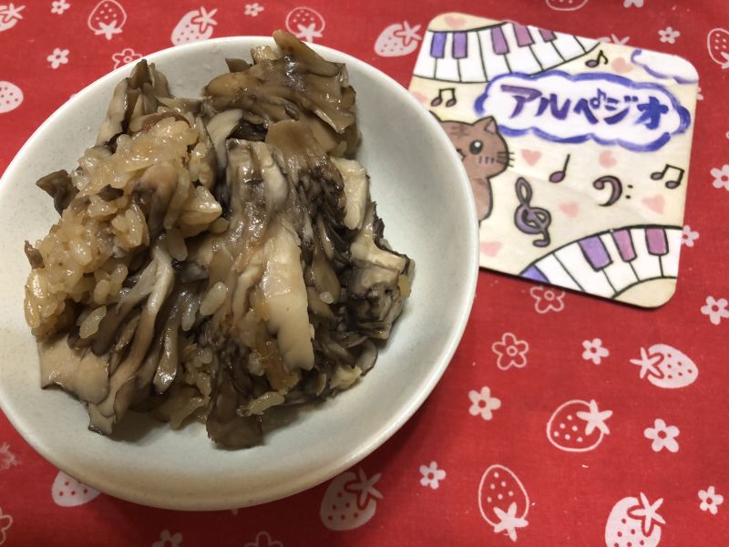 夏バテ防止な舞茸主役のヘルシー炊き込みご飯