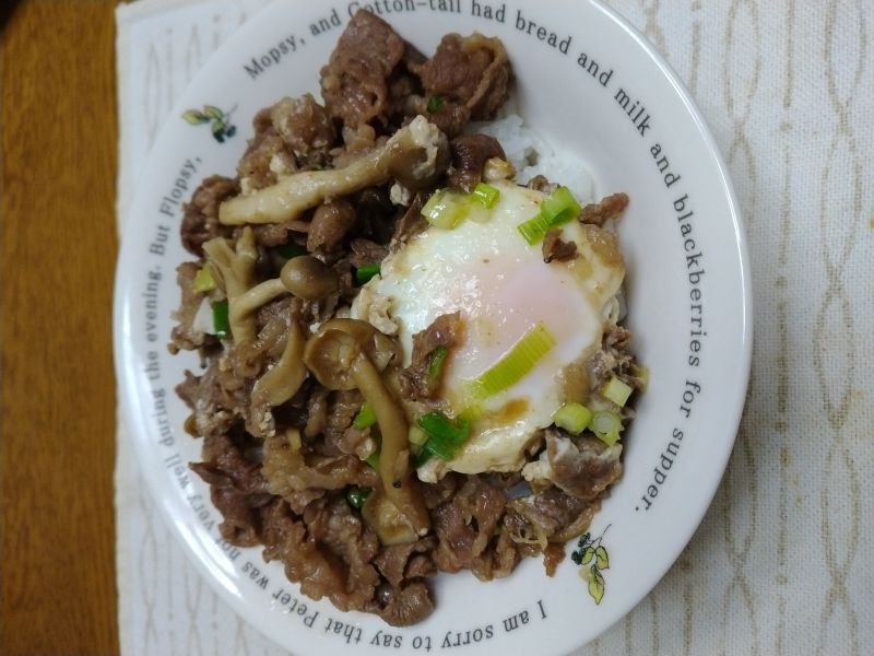 しめじスタミナ丼