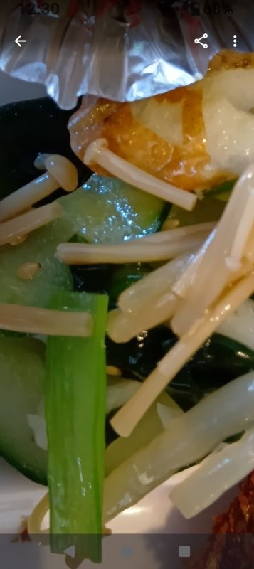 えのき和え