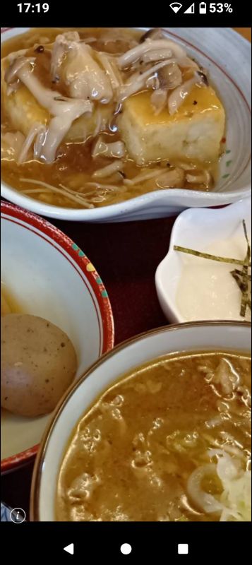 揚出豆腐ぶなしめじあんかけ