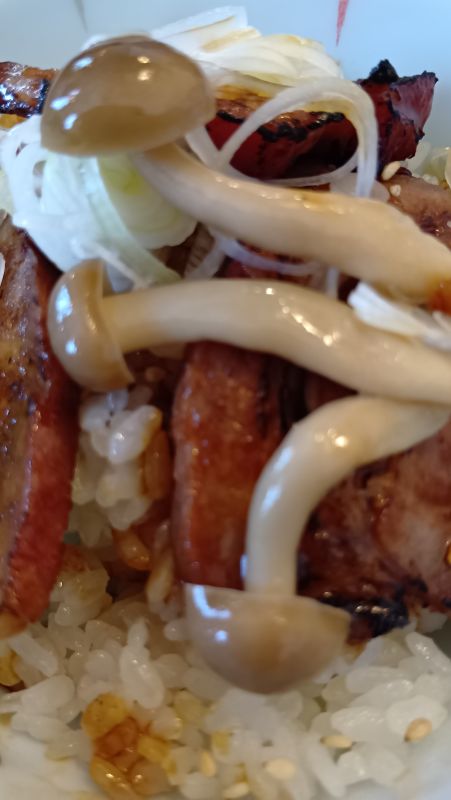 チャーシューきのこ