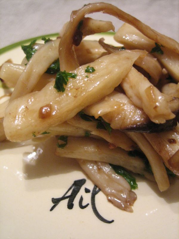 エリンギのバルサミコソテー