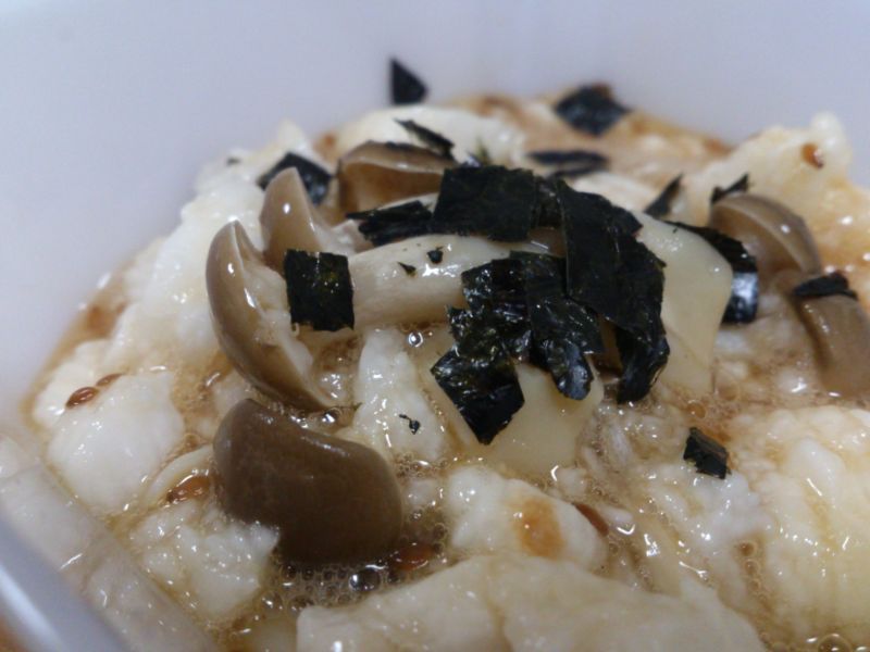 きのこと長芋のポン酢和え