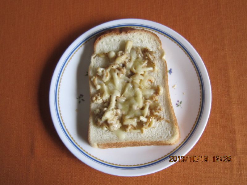 ブナピーピザトースト