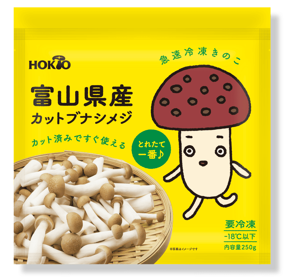 とれたて1番♪富山県産カットブナシメジ