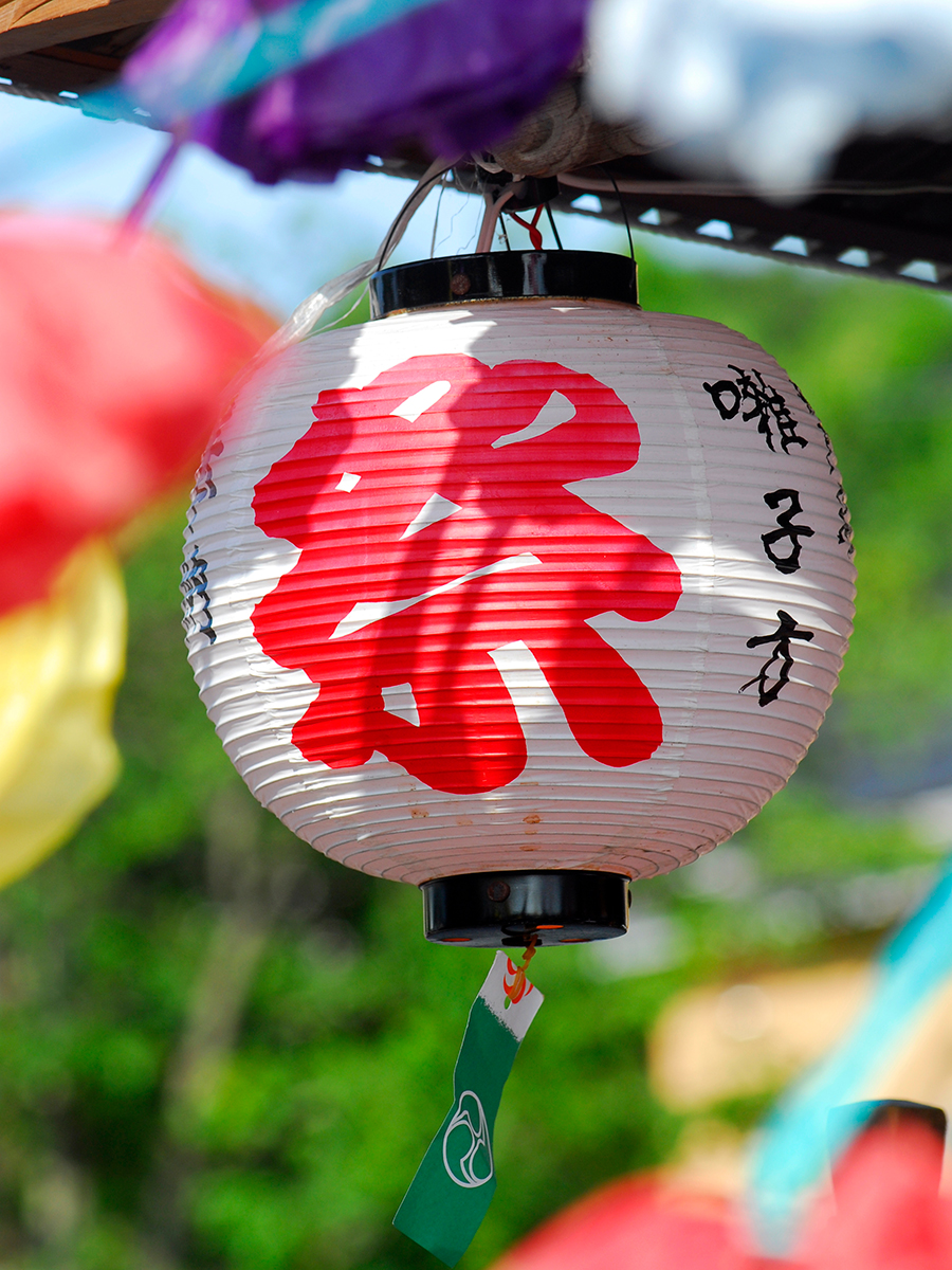 夏祭り 花火 盆踊り 伝統行事から 日本の夏 を愉しむ きのこらぼ