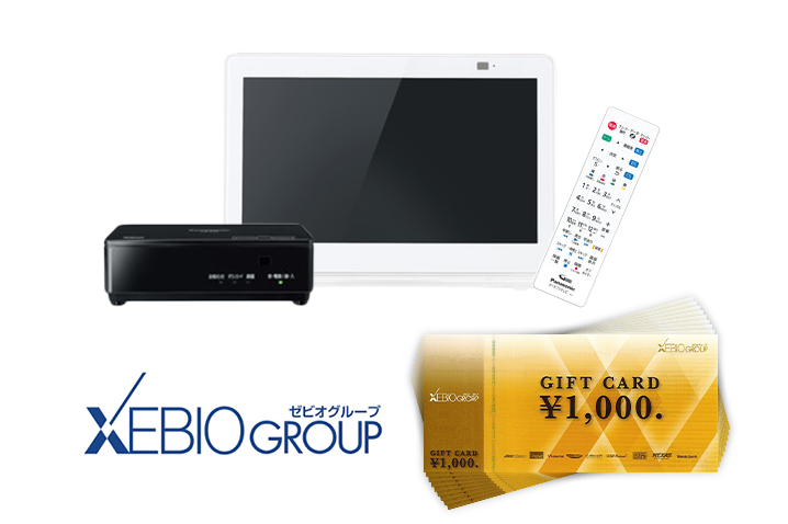 ゼビオグループ ギフト券 15,000円分+Panasonic プライベートビエラ