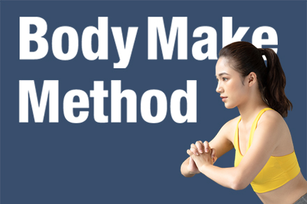 冬太り撃退ダイエット