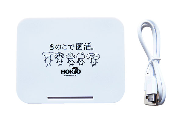 スマホチャージャー