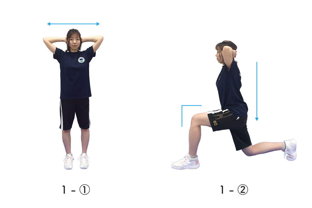 身体と心のウォーミングアップ 動ける身体づくりのスタートを切ろう きのこらぼ