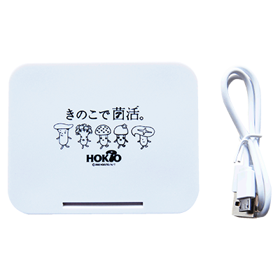 モバイルバッテリー