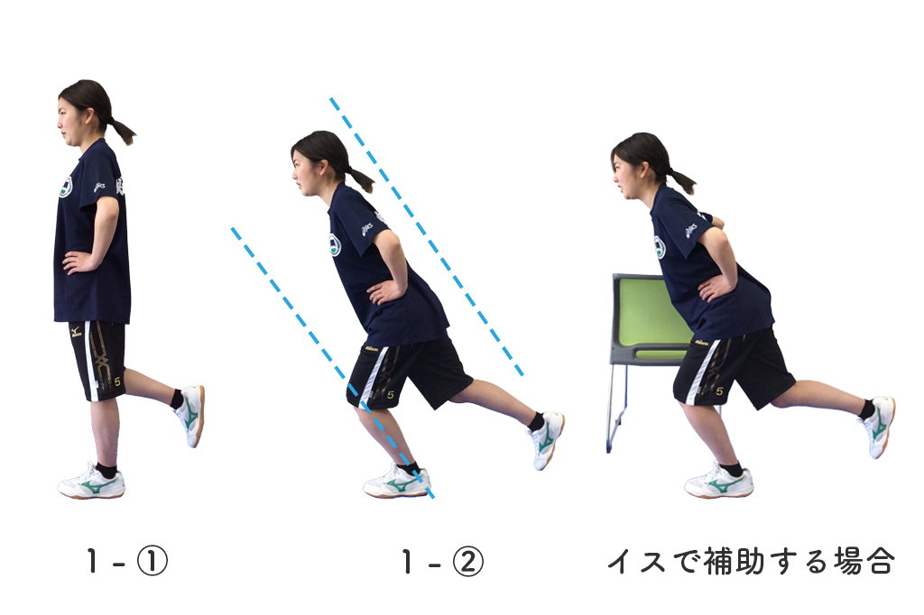 記事のイメージ