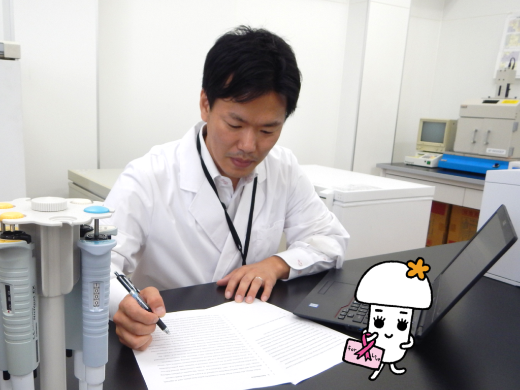 最新研究をご紹介!継続的なきのこの摂取で乳がんのリスクが低下