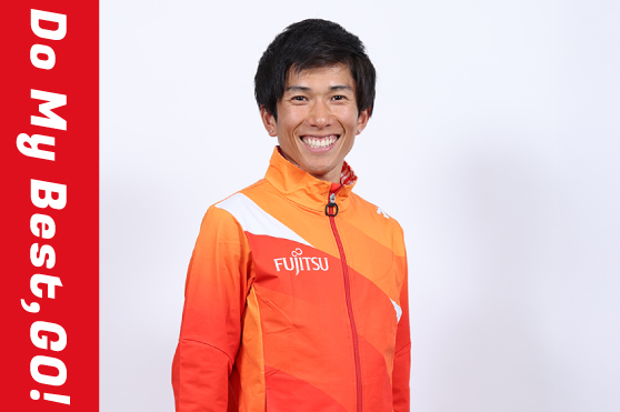 プロアスリートを支える食事に迫る。第52回 陸上競技・鈴木 健吾選手